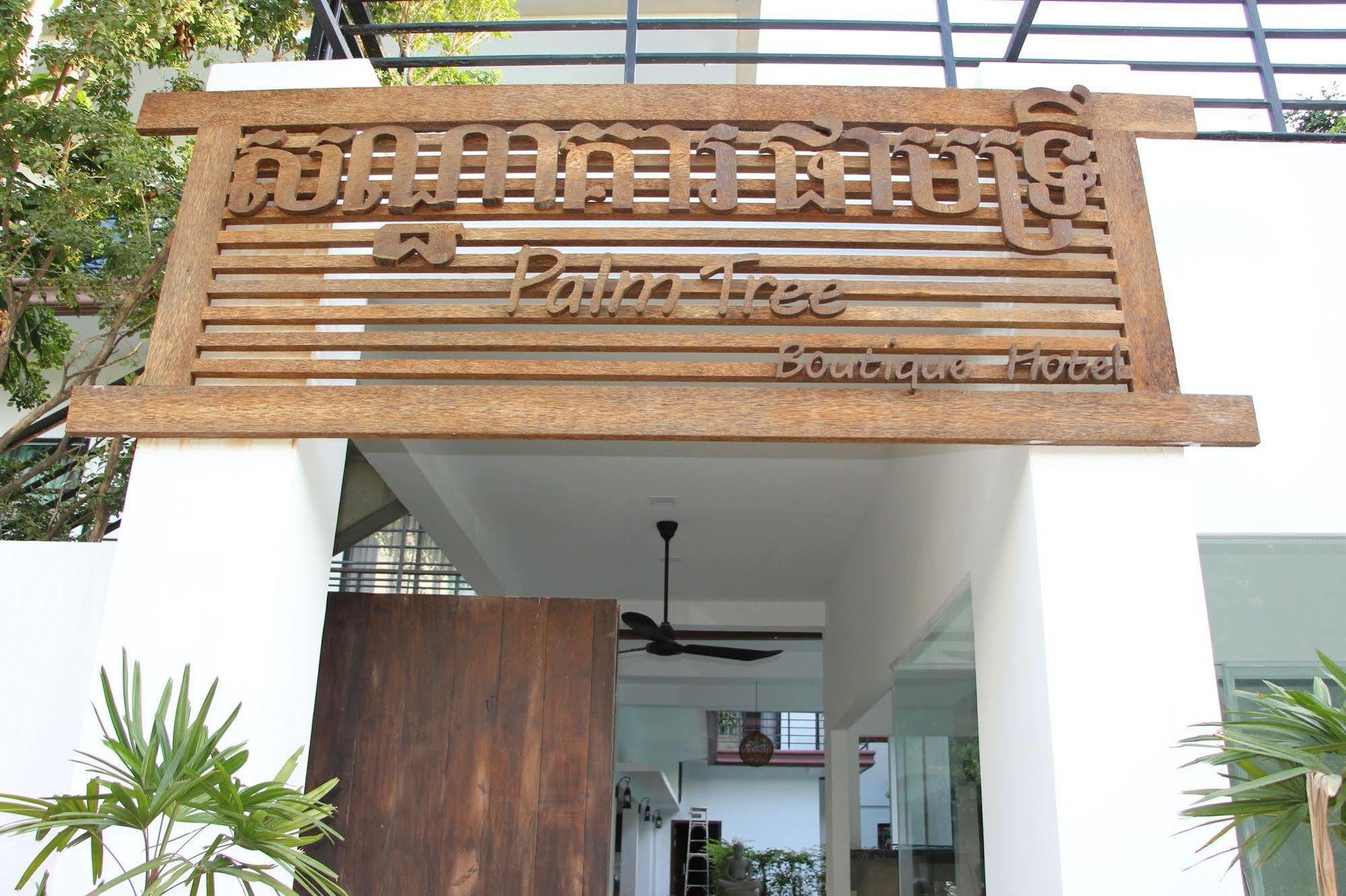 Palm Tree Boutique Hotel Phnom-Penh Buitenkant foto